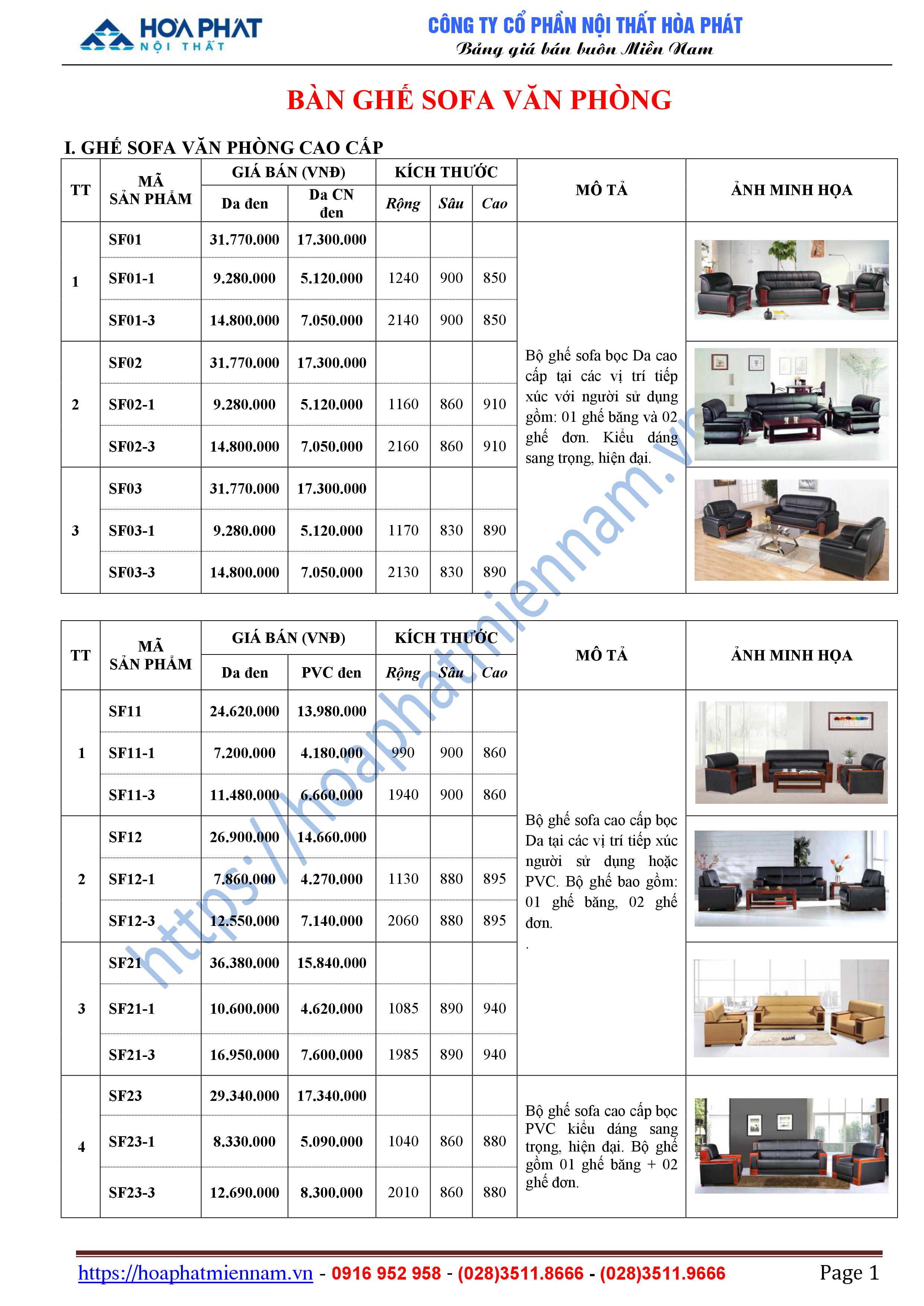 Bang bao gia sofa van phong Hoa Phat 1