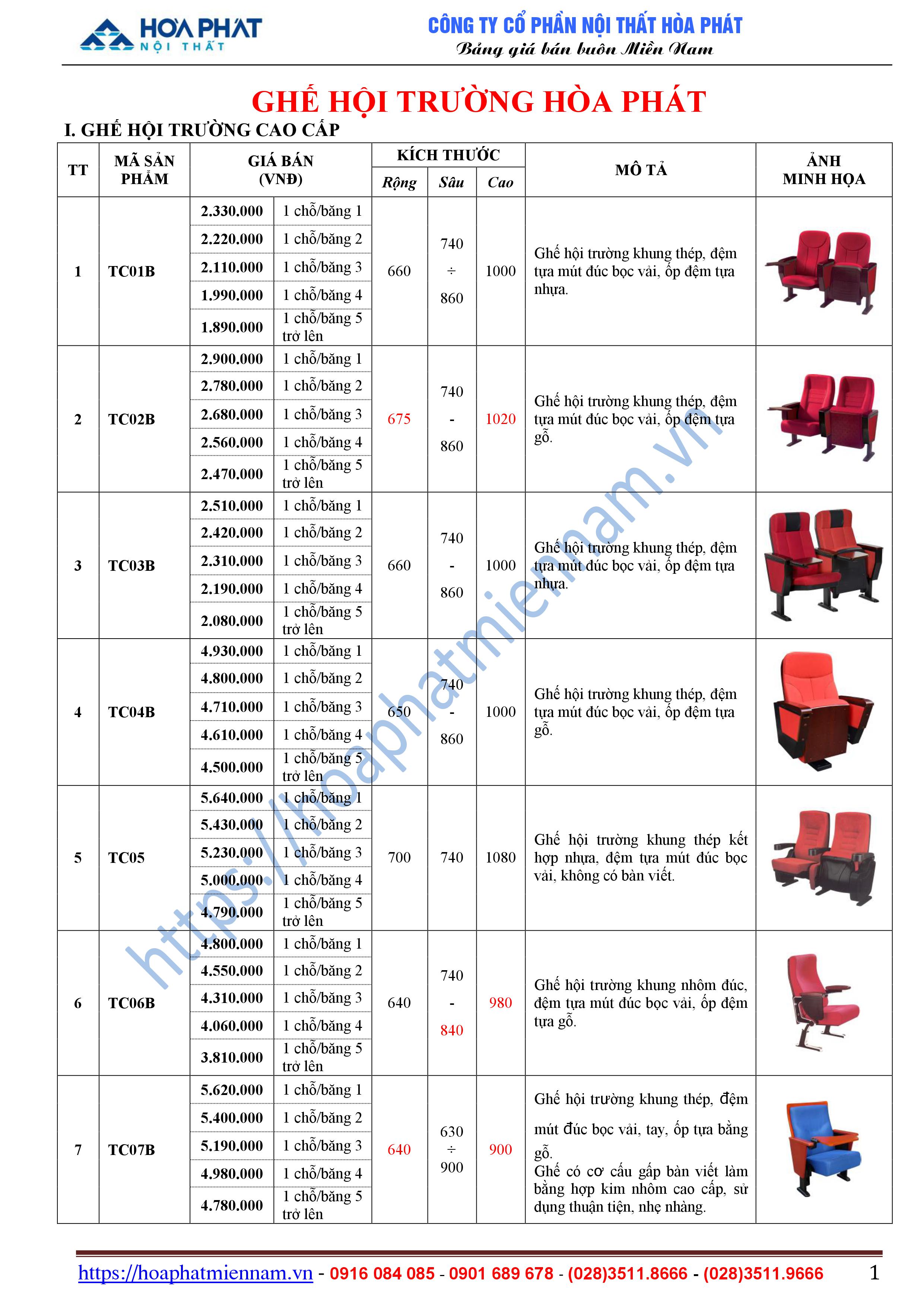 bang bao gia ghe hoi truong Hoa Phat 1