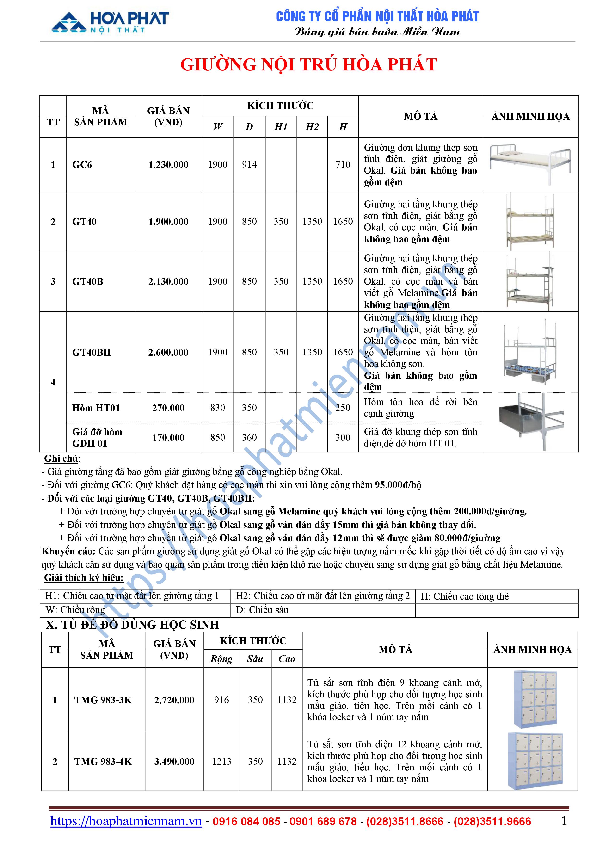 bang bao gia giuong noi tru Hoa Phat 1