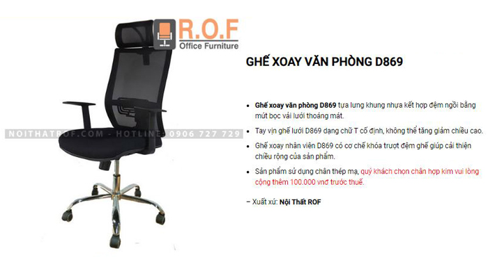 Ghế lưới tựa đầu giá rẻ D869