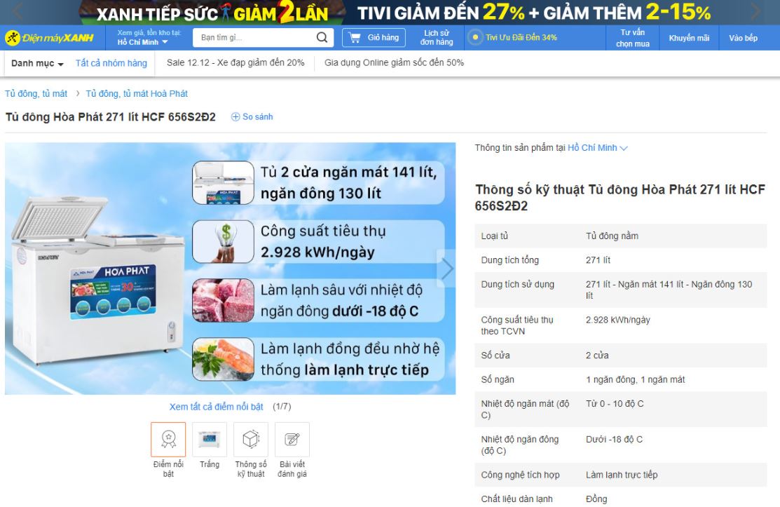 Tủ đông Hòa Phát trên kênh bán hàng trực tuyến của Điện Máy Xanh