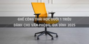 Ghế ngồi xoay là gì? ứng dụng của ghế xoay trong cuộc sống hiện đại