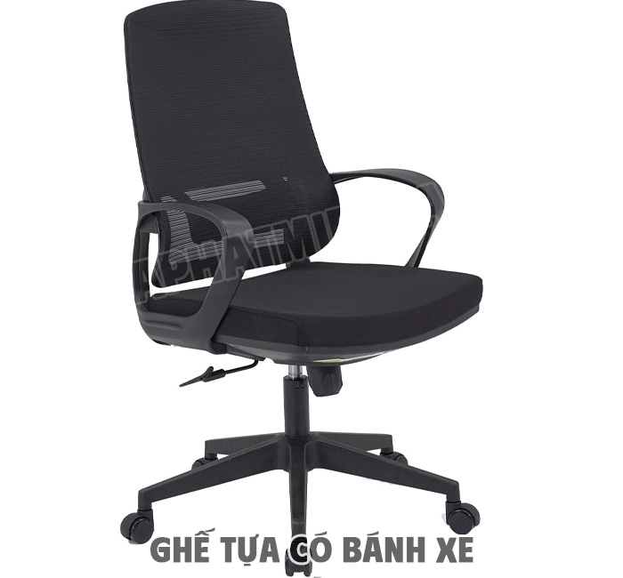 Ghế Tựa Có Bánh Xe Là Gì?