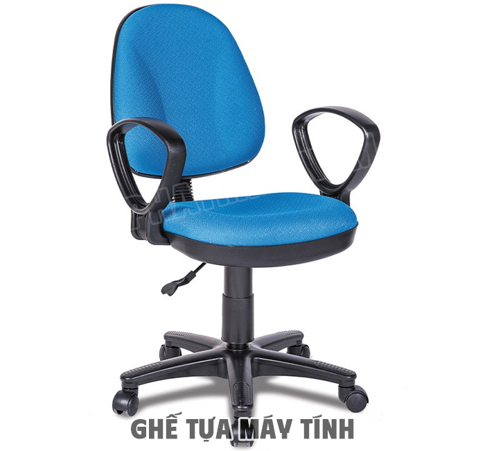 Ghế Tựa Máy Tính Là Gì?