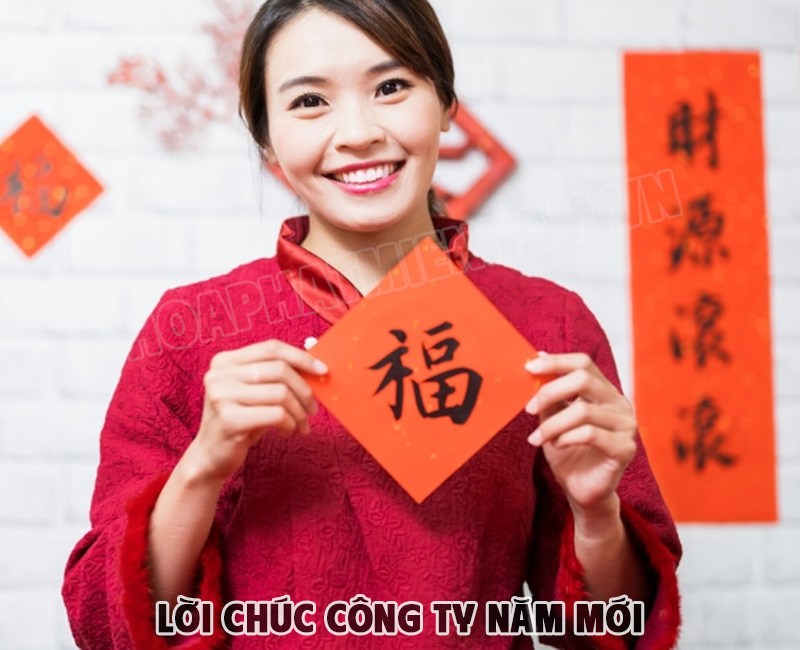 chuc-cong-ty-nam-moi-10