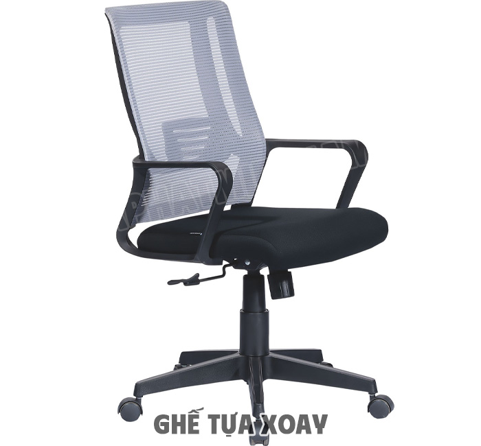 Ghế Tựa Xoay Là Gì?