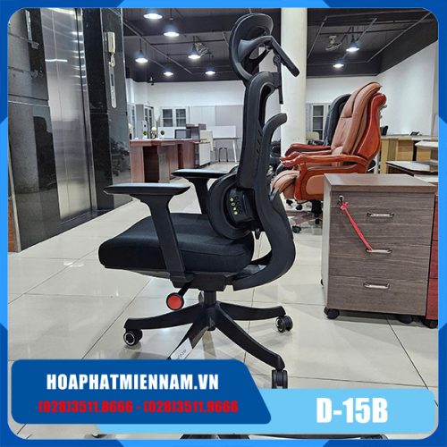 Ghế ưới hiện đại D-15B