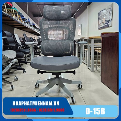 Ghế xoay lưới công thái học cao cấp D-15G
